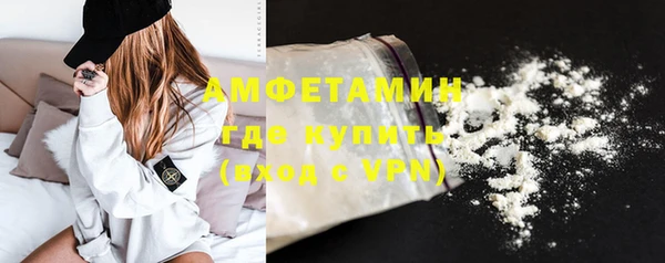 кокаин колумбия Абаза
