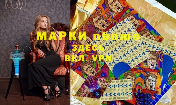 тгк Абдулино