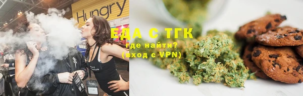 соль курить ск Абинск