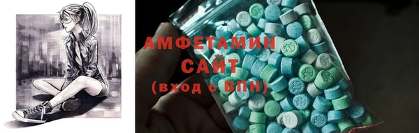 твердый Алзамай