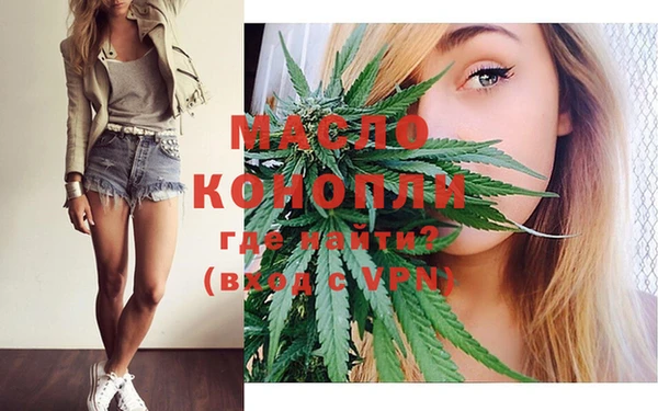 кокаин колумбия Абаза