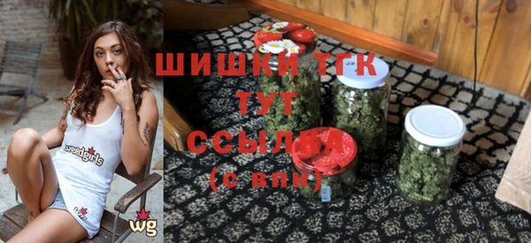 соль курить ск Абинск