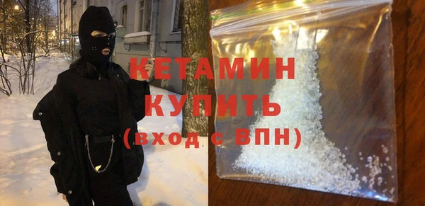 соль курить ск Абинск