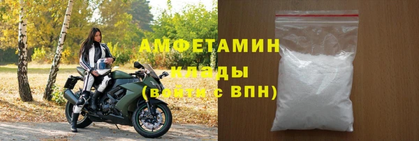 кокаин колумбия Абаза