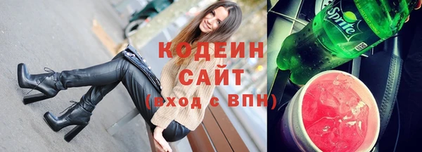кокаин колумбия Абаза