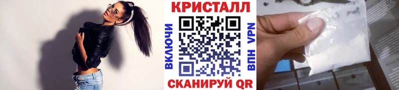 Метамфетамин пудра  Ряжск 